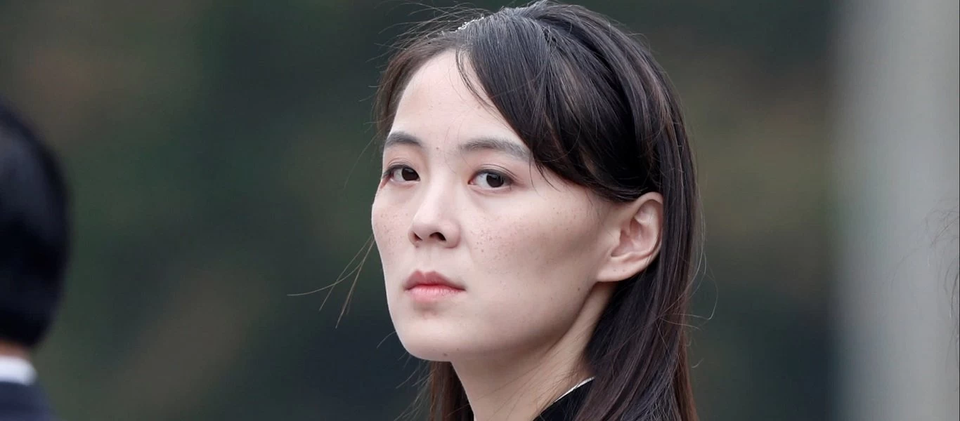 Ν. Κορέα: Ξεκίνησαν έρευνα για την αδελφή του Κιμ Γιονγκ Ουν